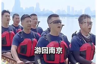 开心大男孩？！威少爷晒自己板凳热舞视频：纵享LA！